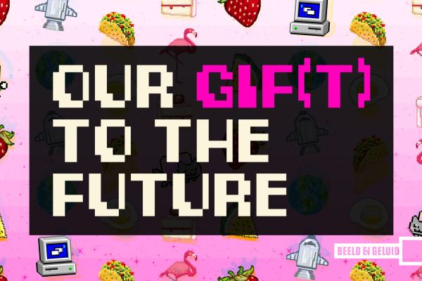 Preserving culture for the future: archiving GIFs